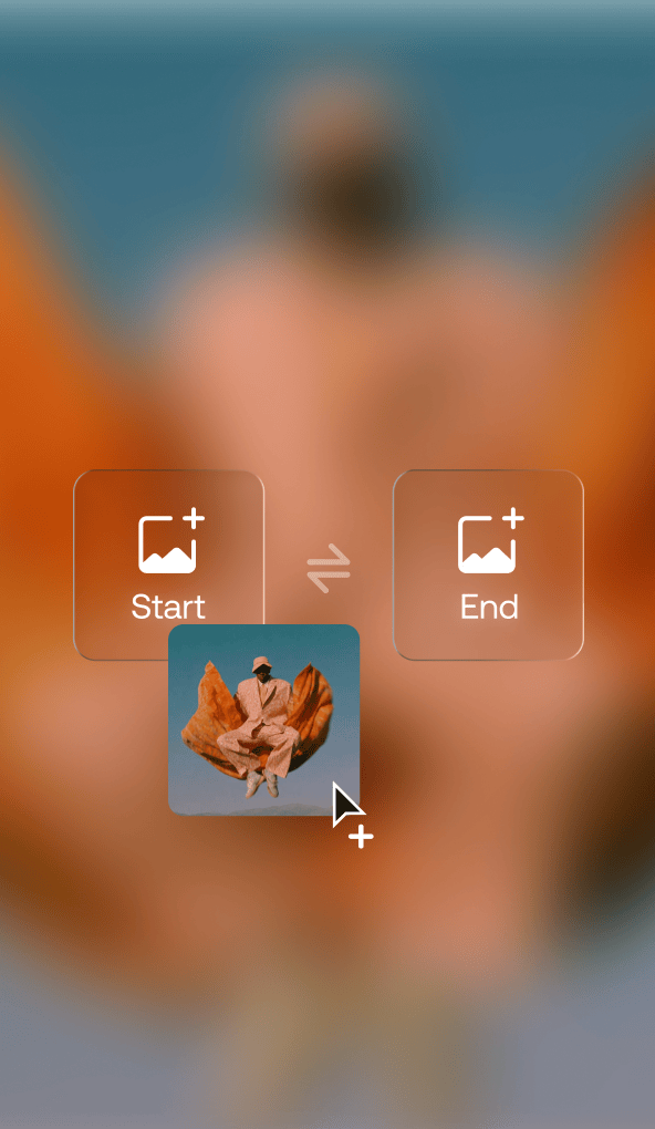 Start and End Frame